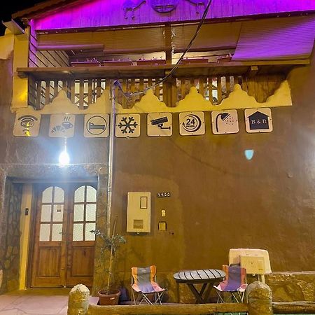 Heritage Guest House Shaqra نُزُل تُراثي 외부 사진